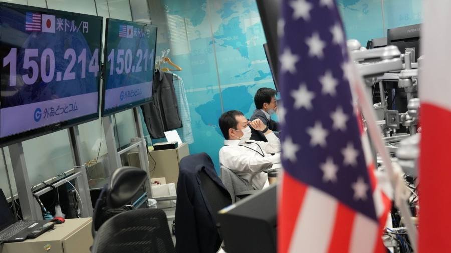 Yen swings as traders speculate about third intervention
