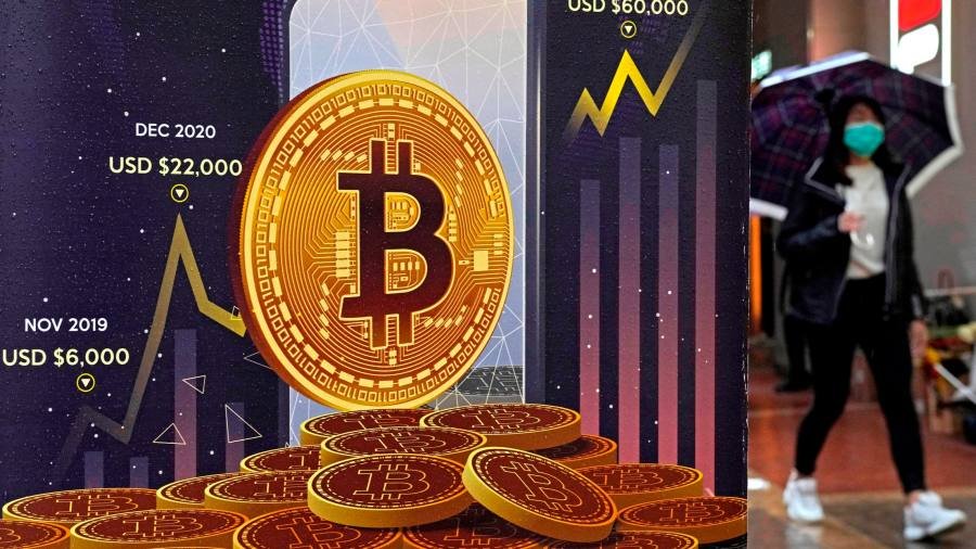 Asia’s crypto craze spurs swath of fund launches