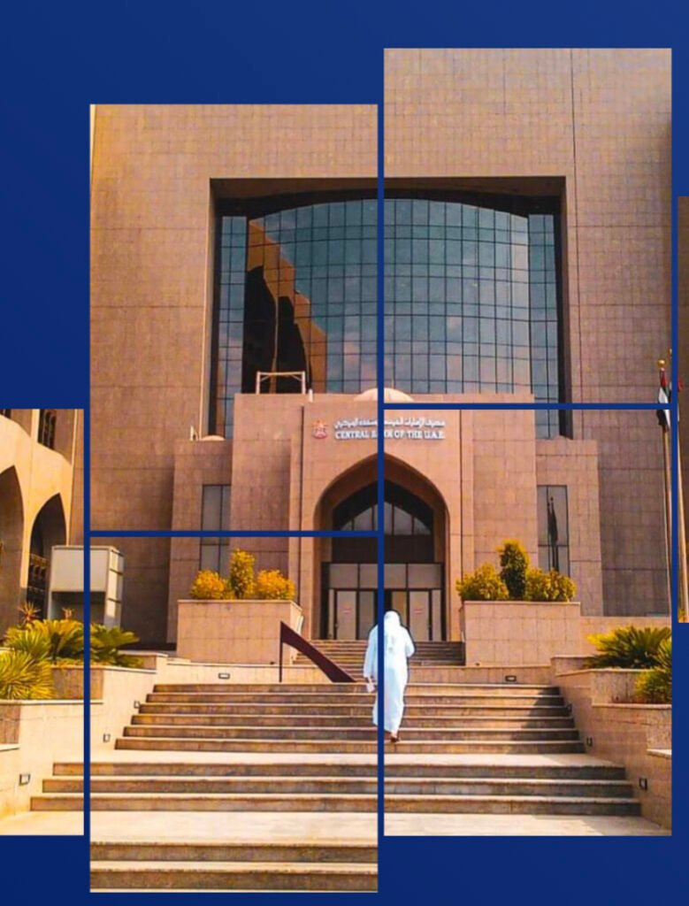 UAE Central Bank Completes First CBDC Payment Transaction
