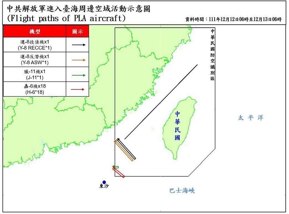 Taiwan monitoring Chinese military planes, ships near island; deploys aircraft, vessels to respond