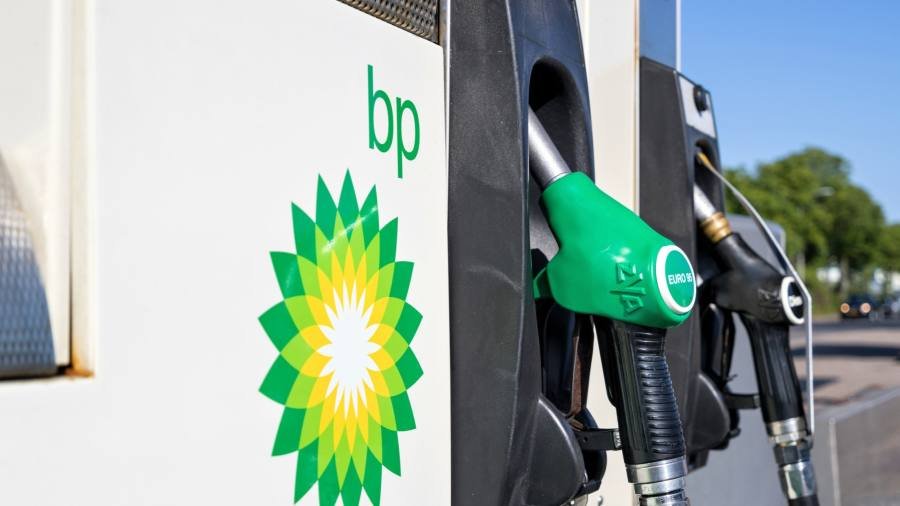 UK inflation falls for second consecutive month as fuel prices ease