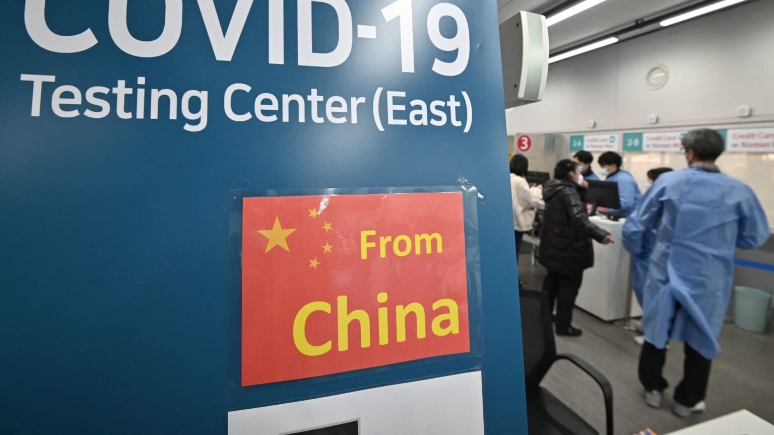 Not discriminatory to Chinese travelers