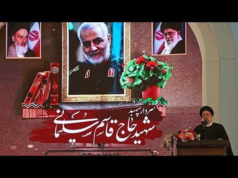 Iran marks three-year anniversary of assassination of Qasem Soleimani