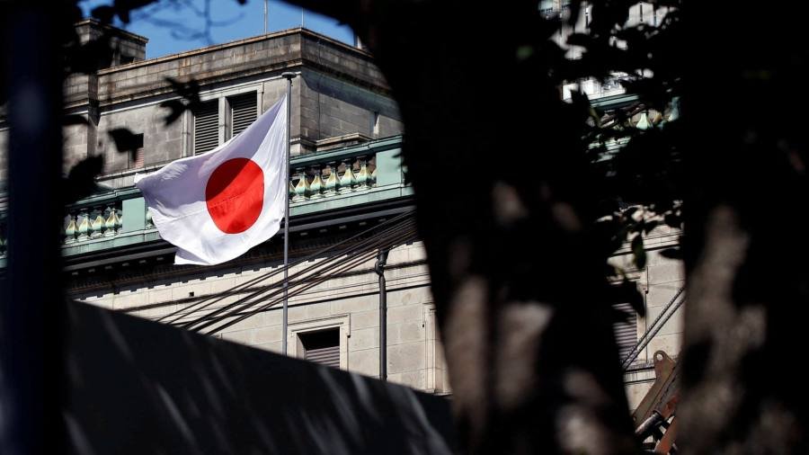 IMF warns of market impact of abrupt Bank of Japan policy change