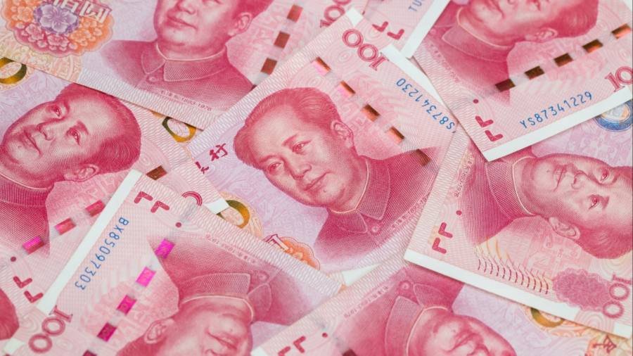Deutsche Bank prices ‘panda bond’ to raise Rmb1bn