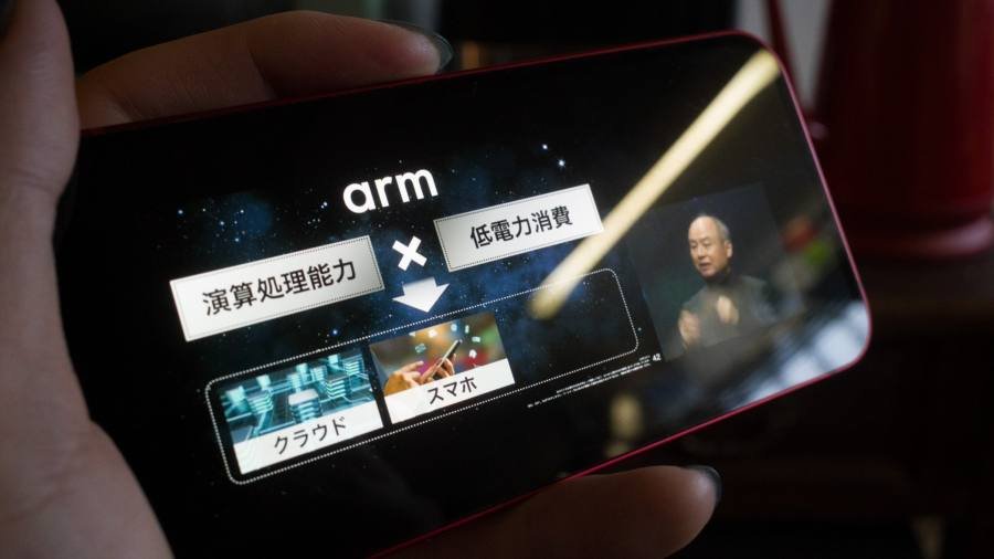 Rishi Sunak revives talks with SoftBank on London listing for Arm