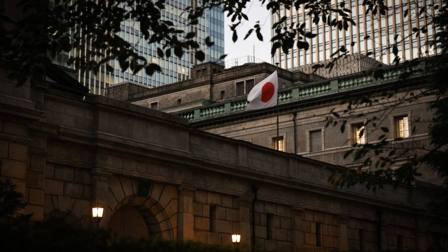 Global negative-yielding debt wiped out by Japan policy shift