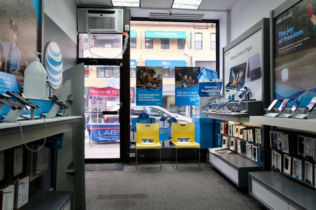 AT&T store in Park Slope.